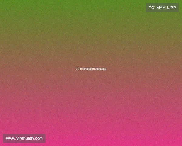 2019深圳越野跑赛事 深圳越野穿越路线