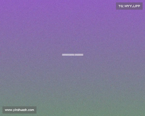 上海打造品牌赛事之都;上海品牌展览会