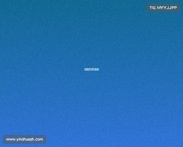 全运会9月8日赛程