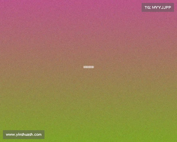 美职联足球录像