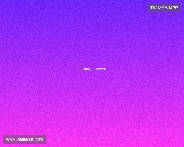 nba篮网赛事_nba篮网比赛时间